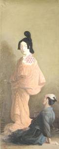 Attributed to Heizo Kanayama