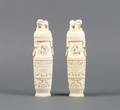 A Pair of Chinese Carved Ivory Vases and Covers