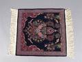 A Small Turkish Rug
