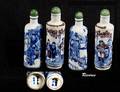 308 TWO BLUE AND WHITE PORCELAIN SNUFF BOTTLES