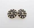 A Pair of Chanel Studded Earclips