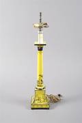 A Tole Table Lamp