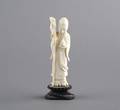 A Chinese Ivory Figure of Shoulau