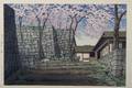 A Group of Two Japanese Woodblock Prints by Kawase Hasui