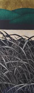 A Group of Three Japanese Woodblock Prints by Katsunori Hamanishi
