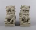 A Pair of Stone Celestial Dogs