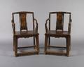 A Pair of Southern Chinese Yoke Back Chairs