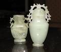 Two Chinese Carved Hardstone Vases