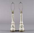 A Pair of Porcelain Table Lamps