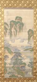 A Japanese Scroll signed Tani Buncho