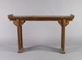 An Elm Wood Altar Table
