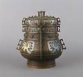 An Asian Metal Vessel With Lid And Cloisonne Plate