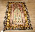 A Turkish Prayer Rug