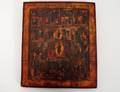 57 RUSSIAN PAINTED WOOD ICON