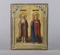 An Eastern Orthodox Painted Icon of Two Saints
