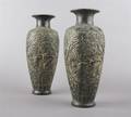 A Pair of Bronze Vases