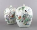 A Pair of Lidded Chinese Ginger Jars