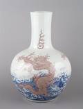 A Blue and White Bottle Vase