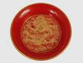 38 SMALL ENAMELED DRAGON DISH