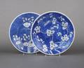Two Chinese Hawthorne Pattern Porcelain Plates