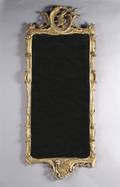 A Rococo Style Giltwood Pier Mirror