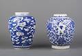 Two Chinese Blue and White Porcelain Jars