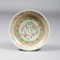 A Chinese Famille Verte Porcelain Charger