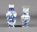 Two Chinese Blue and White Porcelain Vases