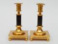 6 PAIR OF REGENCY STYLE BRASS CANDLE STICKS