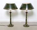 A Pair of Metal Tole Lamps