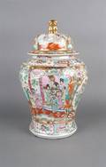 A Chinese Polychrome Decorated Vase and Cover