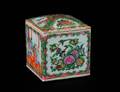 60 ROSE MEDALLION PORCELAIN TEA CADDY AND COVER