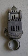 A Judaica Silver Wedding Ring