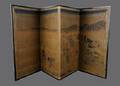 A Japanese Four Panel Folding Screen