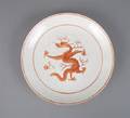 A Chinese Porcelain Dish