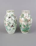 A Pair of Japanese Vases