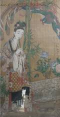 A Chinese Painting of a Lady on Silk