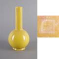 An Opaque Yellow Peking Glass Vase