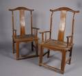 A Pair of Chinese Elmwood Chairs