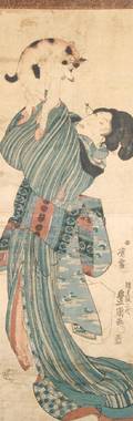 A Japanese Woodblock Print Eisen