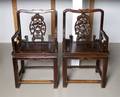 A Pair of Chinese Wedding Chairs
