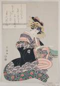 A Japanese Woodblock Print Shikimaro