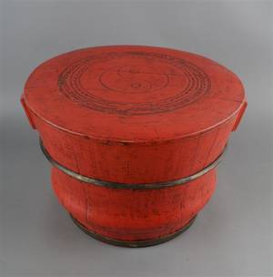 A Large Chinese Lidded Bucket