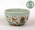 12 ENAMELED PORCELAIN BOWL