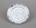 A Blue and White Oriental Plate