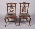 A Pair of Asian Style Side Chairs