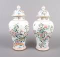 A Pair of Chinese Famille Rose Lidded Vases