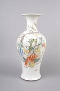 A Chinese Famille Verte Vase