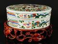 WUCAI PORCELAIN BOX AND COVER