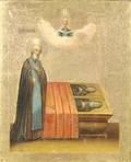 A Russian Gilt Icon of Saint Sergei
